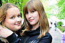 Фотография Арюлиной Иры