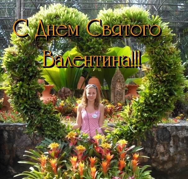 Кира Агеенко | Минск