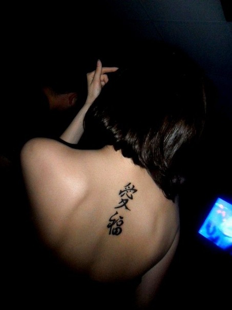 №39, Владимир Пономарев, Лесной №39, Владимир Пономарев, Лесной