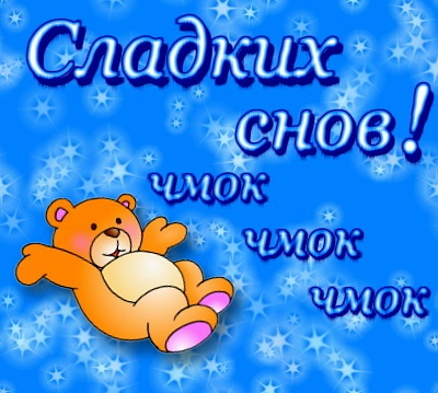 №14, Андрей Обух, 27 лет №14, Андрей Обух, 27 лет