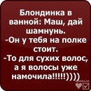 Фотография Викуля Суворова
