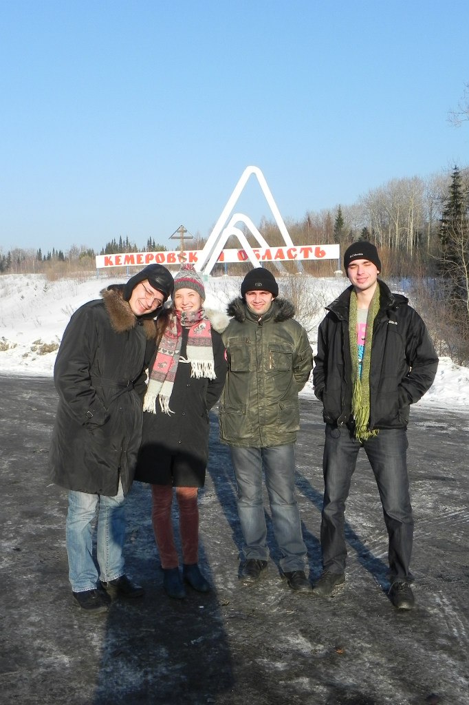 Максим Бакланов maxbak | Новокузнецк