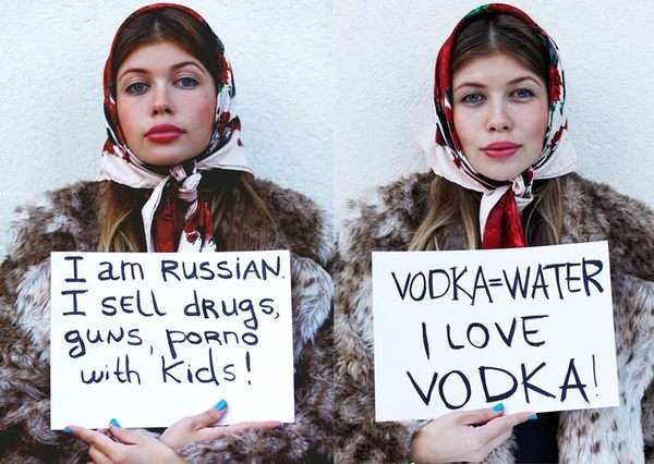 №14, Роза Жерафикова, Москва №14, Роза Жерафикова, Москва