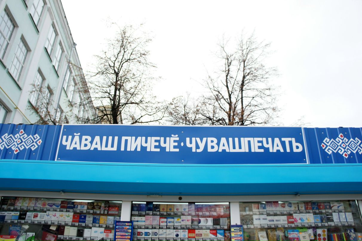 Оксана Токарева | Липецк