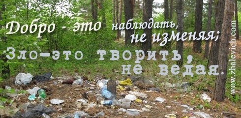 №10, Ольга Крамаренко, Минск №10, Ольга Крамаренко, Минск