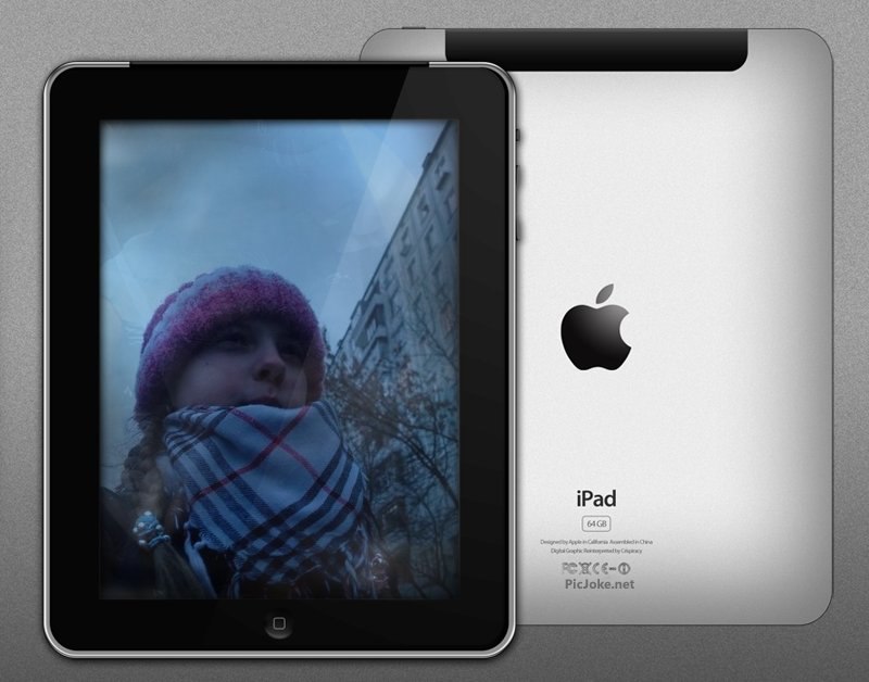 Полина Панфёрова | Москва