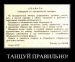 Серёжа Симчак фотография #49