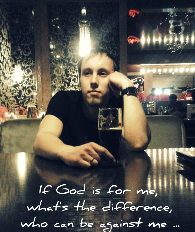 Дмитрий Лотик | Петрозаводск