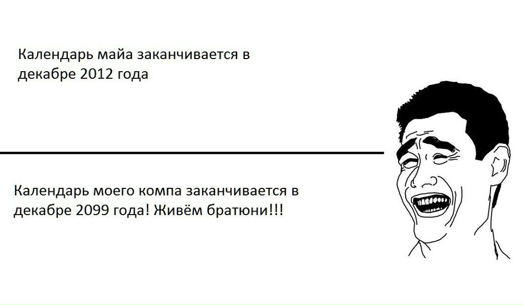 №62, Ирина Балякина, 118 лет, Калининград №62, Ирина Балякина, 118 лет, Калининград