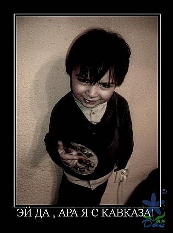 №4, Карапет Каджоян №4, Карапет Каджоян