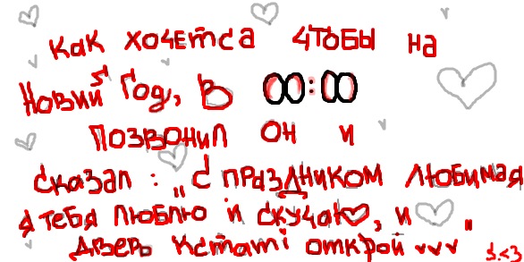 №2, Елена Любимова, Рязань №2, Елена Любимова, Рязань