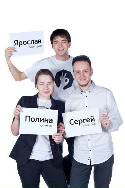 №63, Сергей Юферов, Москва, Россия №63, Сергей Юферов, Москва, Россия