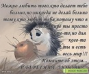 №22 Оксана Шмойлова