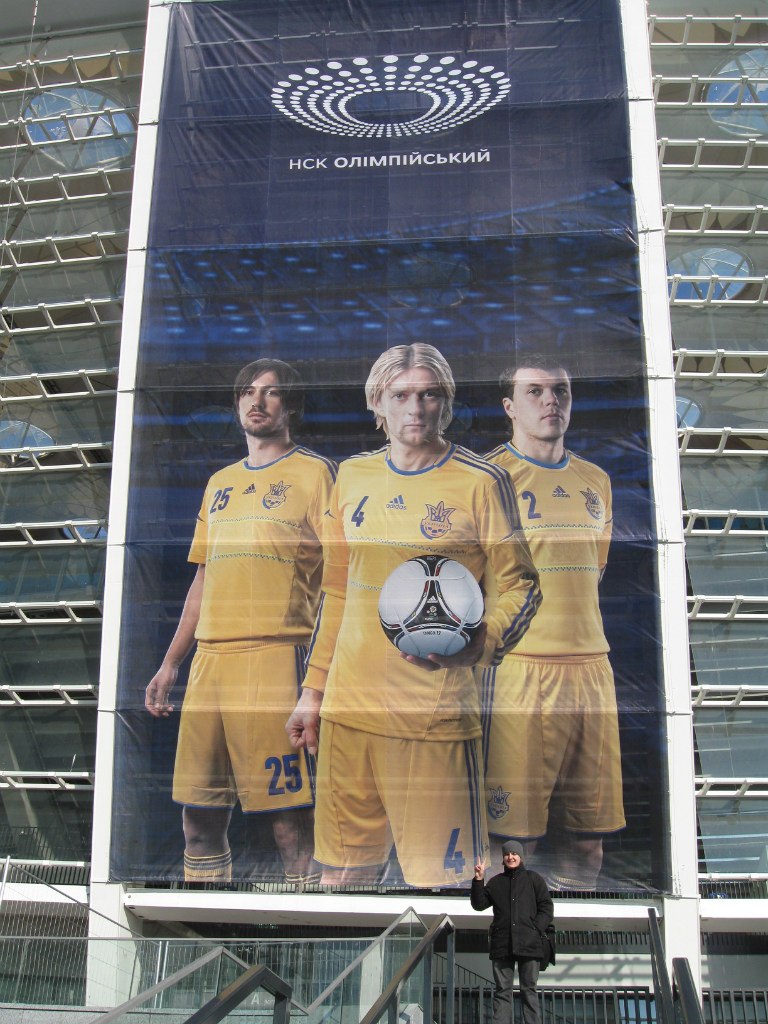 Виктор Курченко v-prof | Сумы