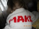 Фотография Яндемерова Максима