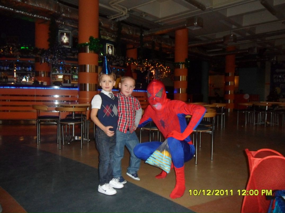 Вероника Григорьева | Санкт-Петербург