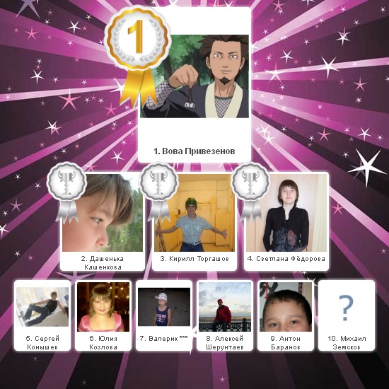 №35, Даниил Торгашов, 24 года, Казань №35, Даниил Торгашов, 24 года, Казань