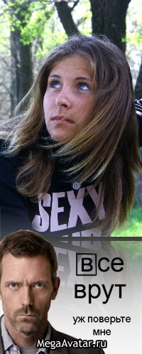 Фото профиля