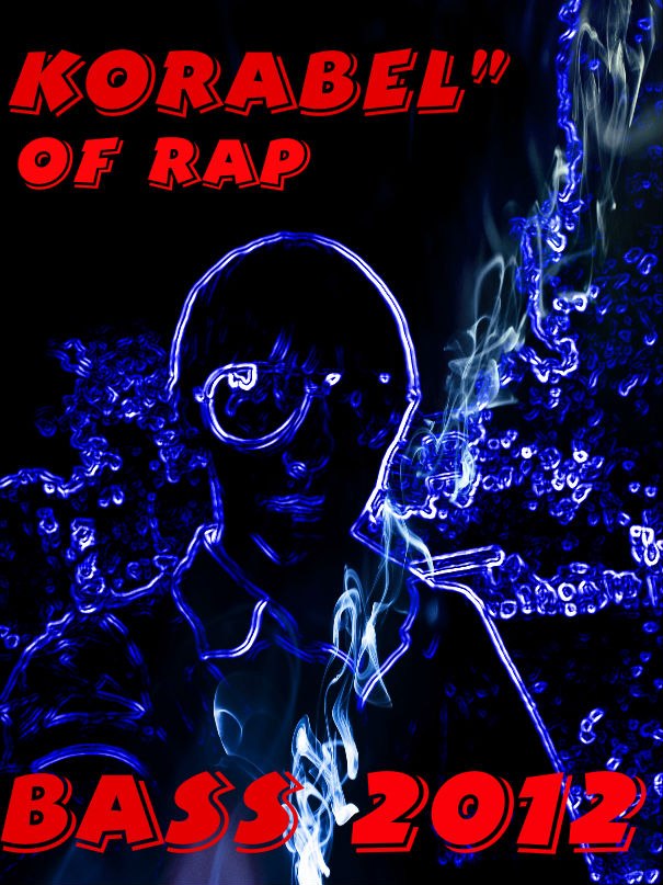 Ігор Стисло |̲̅̅●̲̅̅|̲̅̅=̲̅̅|̲̅̅●̲̅̅] | Стрый