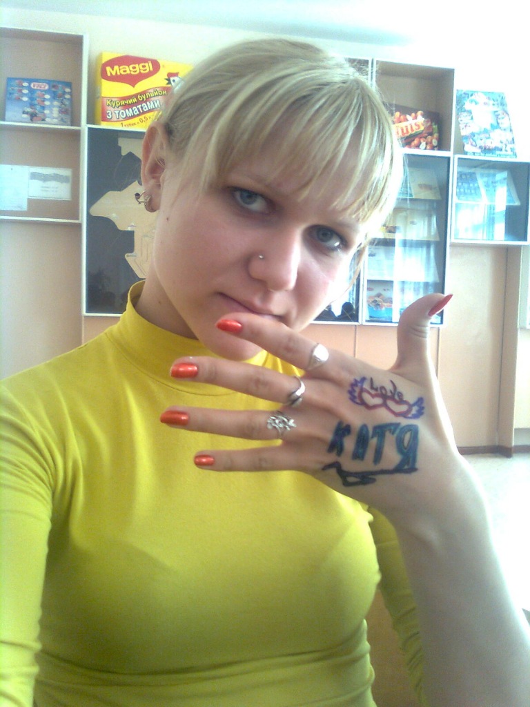 Фото профиля