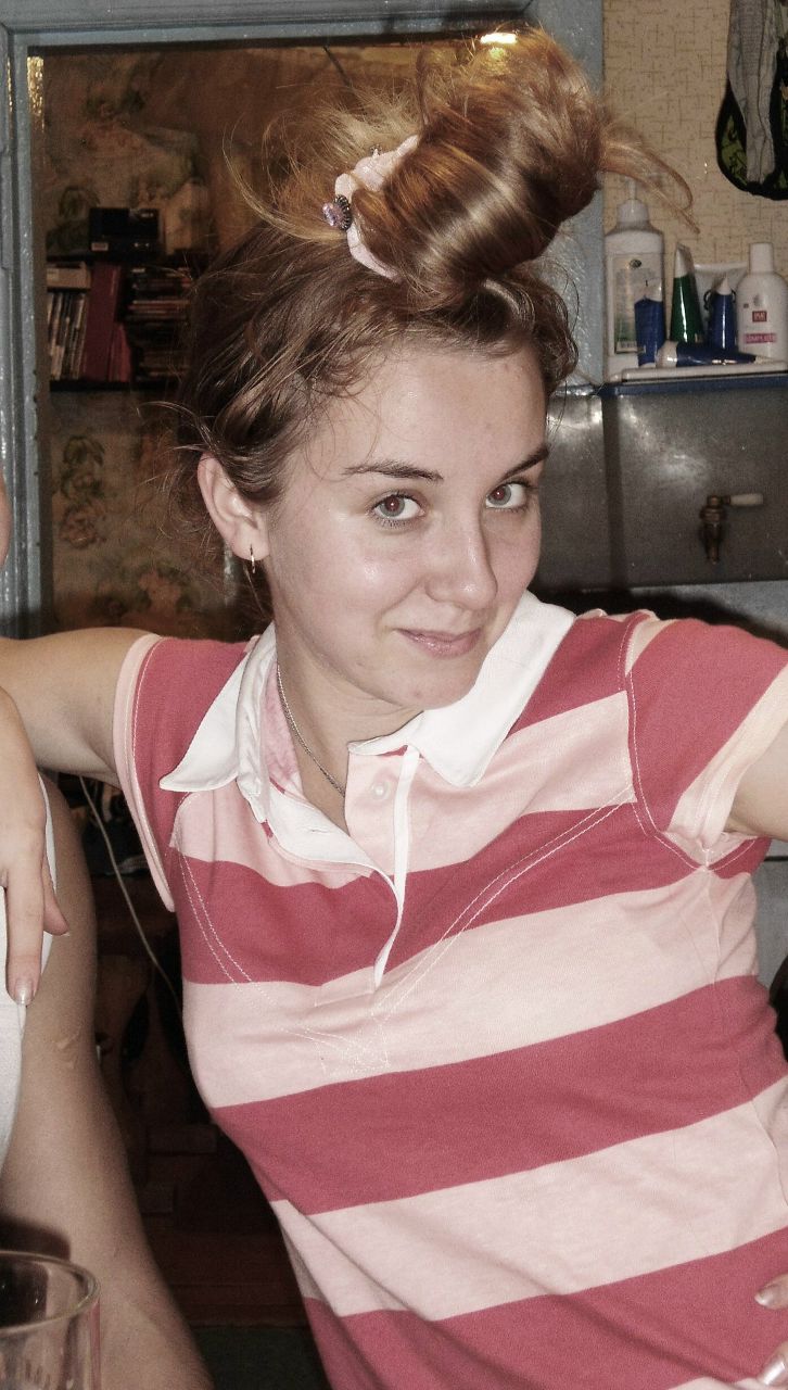 Анастасия Рыбченко Андреевна | Кулой