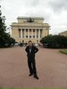 Фотография Александр Бойко
