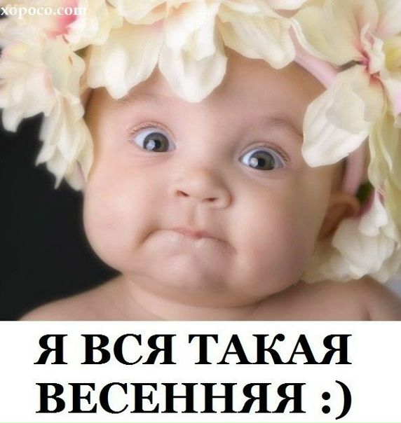 №129, Яна Флегонтова, 28 лет, Солнечногорск №129, Яна Флегонтова, 28 лет, Солнечногорск