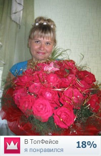 №28, Елена Дзюбенко - Мальцева, Енакиево №28, Елена Дзюбенко - Мальцева, Енакиево
