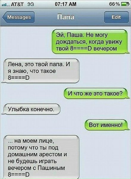 №89, Дмитрий Романов, Киев №89, Дмитрий Романов, Киев