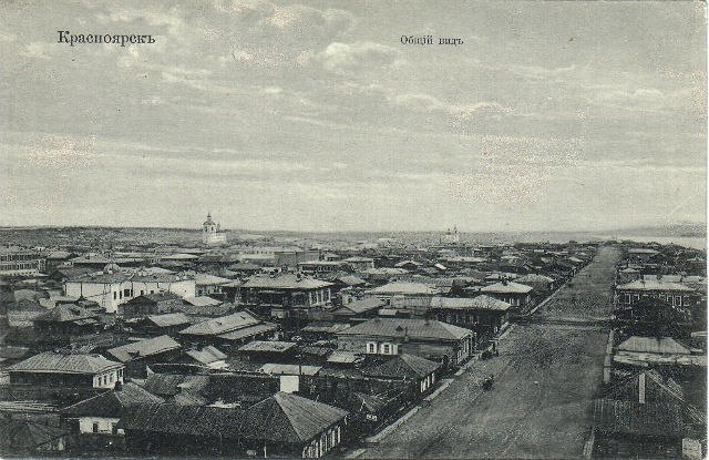 Серёга Соседов ιllιlι.ιl | Красноярск