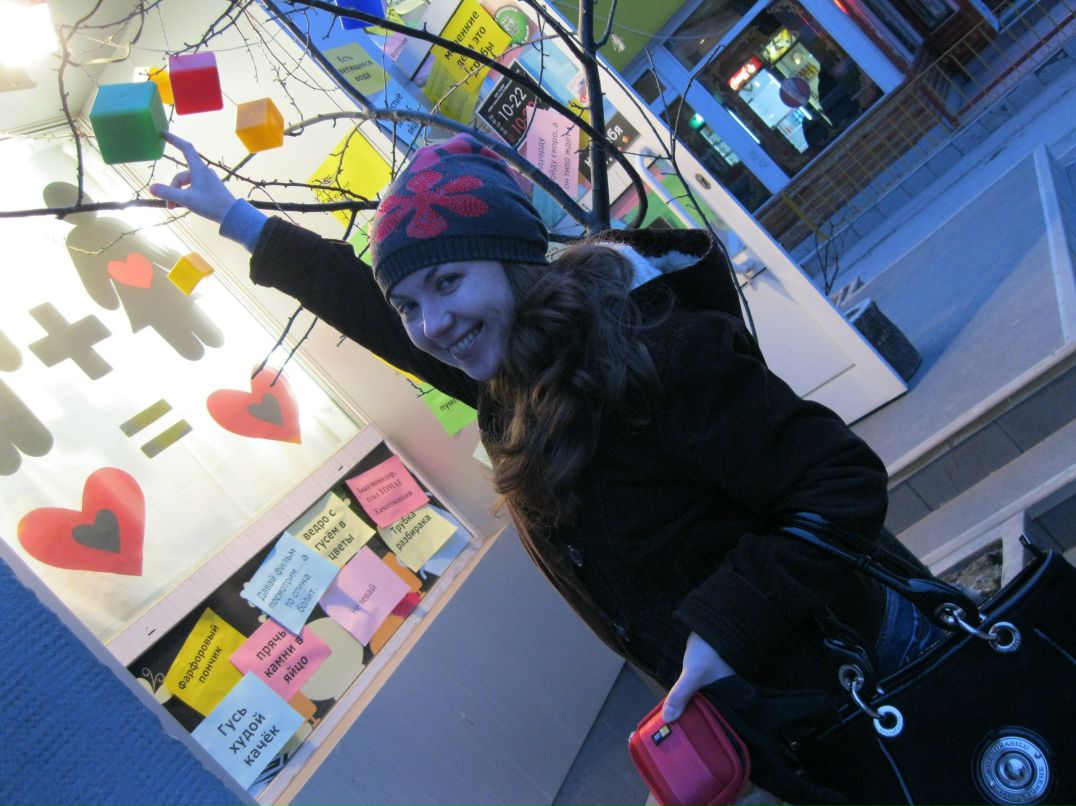 Дарья Солдатова | Новосибирск