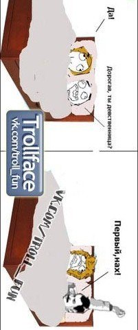 Евгений Долесов | Донецк