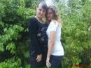 №35 Анна Баева 30.04: профиль, фото, статус - ВКонтакте