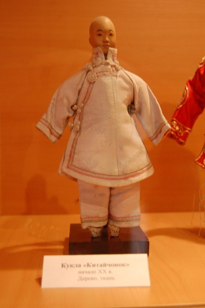 Татьяна Козлова | 