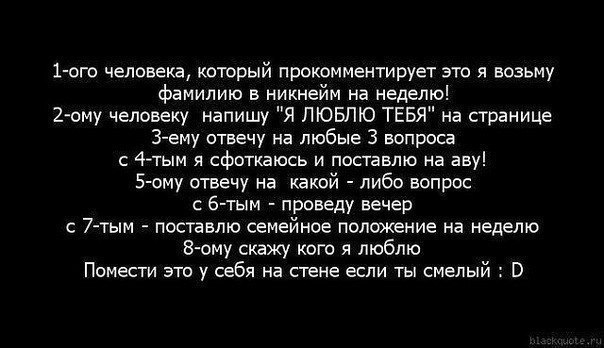 Лиза Рачкова |Sone| | Истра