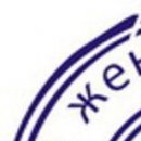 №151, Оксана Шевчук, Ивано-Франковск №151, Оксана Шевчук, Ивано-Франковск