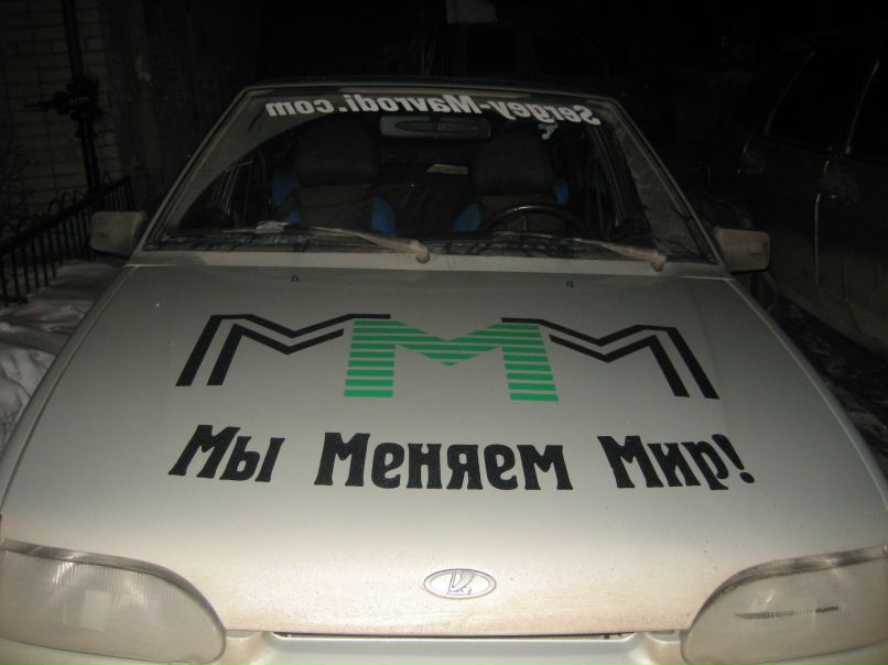 Евгений Григорьев | Казань