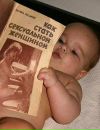 №38 Татьяна Монич 14.02.1996: профиль, фото, статус - ВКонтакте