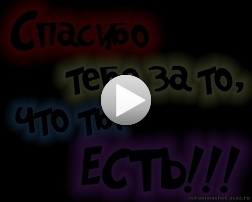 Константин Каспер ˜”*°•♥Cat♥March♥•°*”˜ | Санкт-Петербург