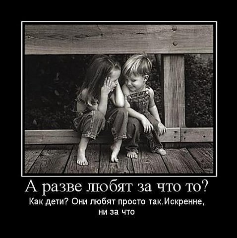 Каралина Абрамова | Москва