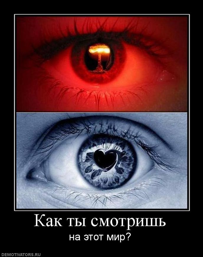 Юрий Ивкин | Рязань