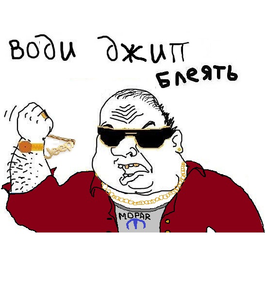 №81, Андрей Дизель, Таллин №81, Андрей Дизель, Таллин