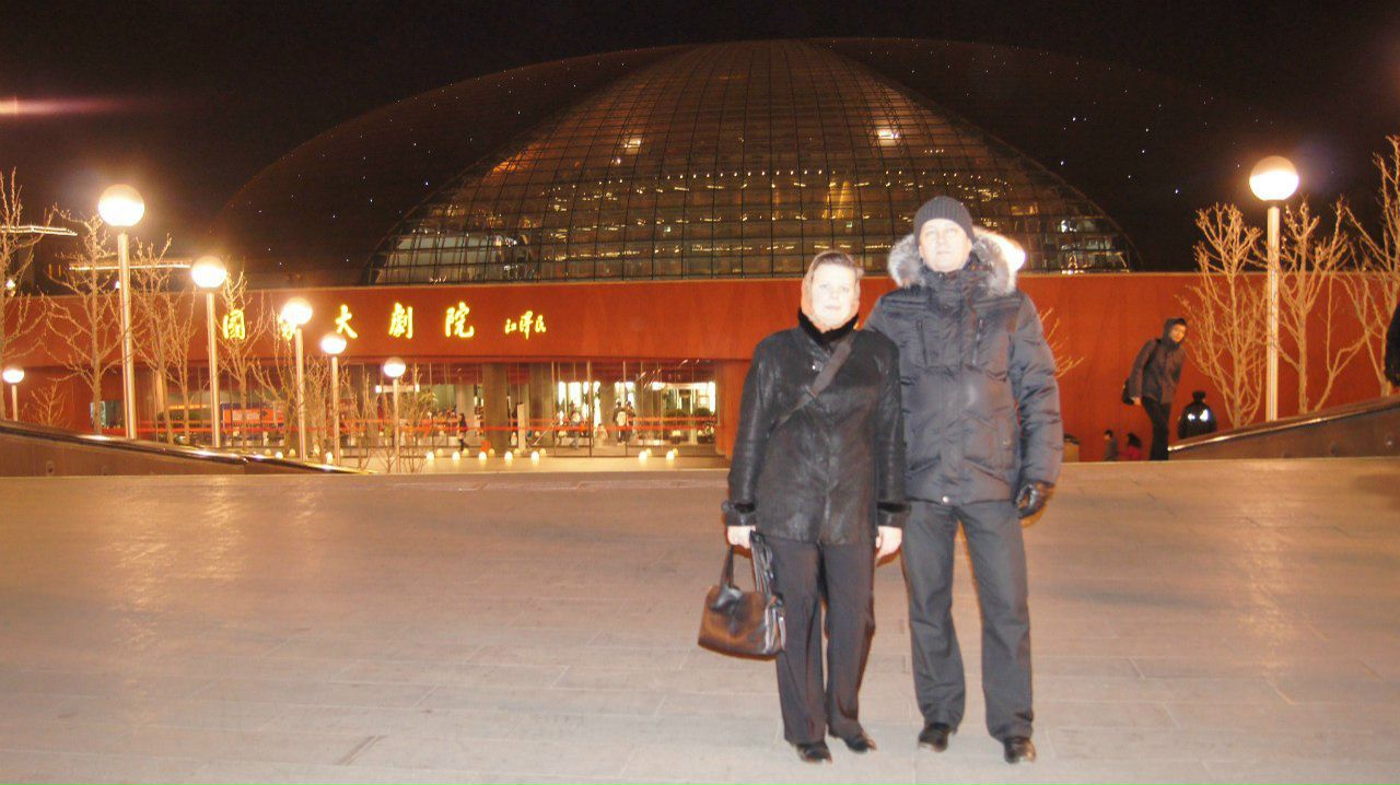 Сергей Лыхин | Санкт-Петербург