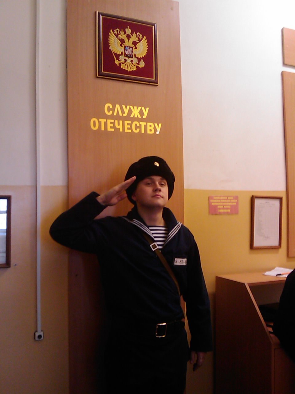 Денис Воробьев | Иваново