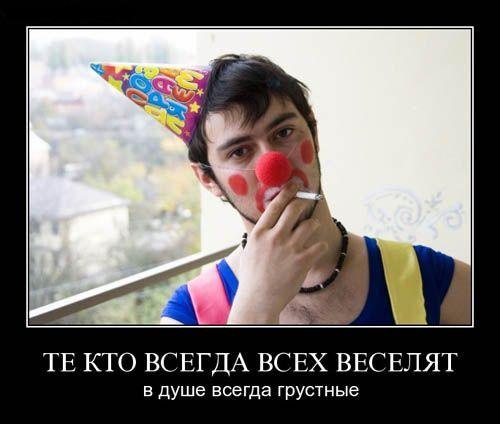 Егор Мальков | 