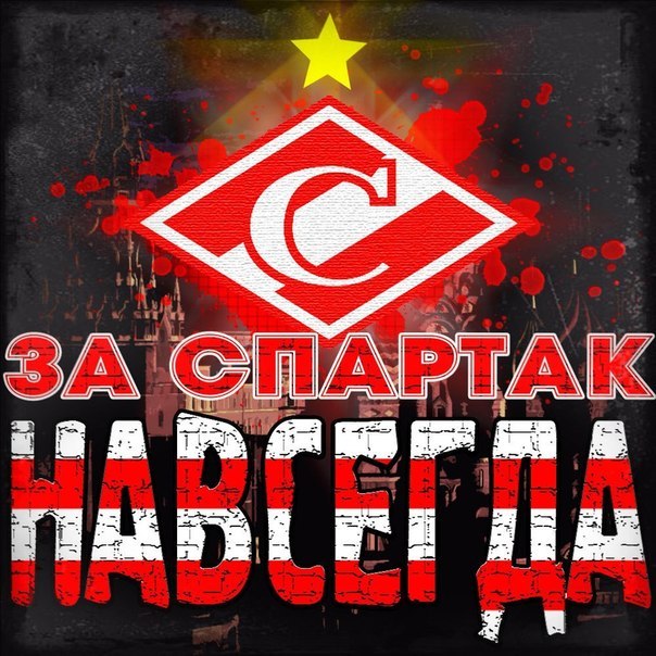 Тимур Неибадзе Уральский :D | Красноселькуп