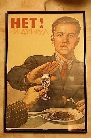 Александр Новиков | Харьков