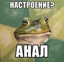 Дарья Малина, 36 лет, Уфа, Россия, 27.06.1989