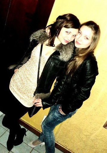 Любовь Еременко | Киев