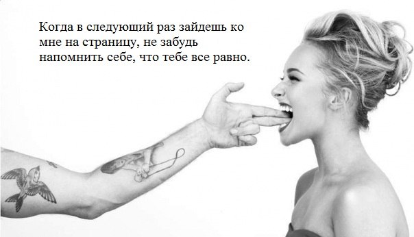 София Хижняк | 